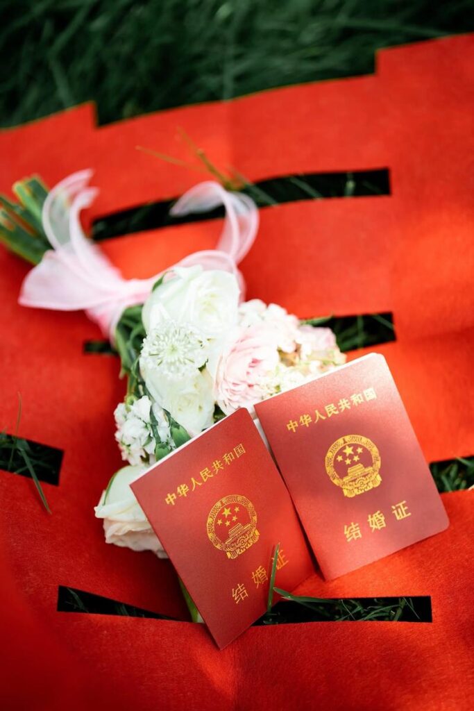 八字看结婚时间-花漫城主